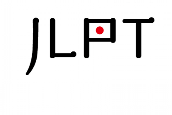 JLPT Logo